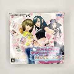 『オシャレ魔女♥ラブandベリー』ニンテンドーDSコレクション【カード20枚付】