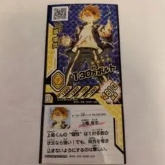 2026年最新】激突ヒーローズバトルの人気アイテム - メルカリ