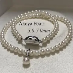 【あこや本真珠✨】 ベビーパールネックレス 5.0-7.0 ペンダントトップ付き