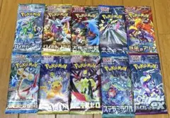 絶版パック　まとめ売り 2026年最新】絶版パックの人気アイテム - メルカリ
