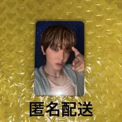 TREASURE 韓国 本国 ポップアップ スクラッチ トレカ ジフン