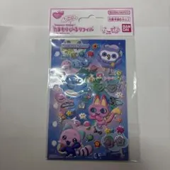たまもりしーるリフィル