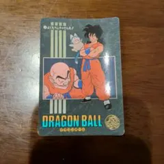 ドラゴンボールZ アマダ メモリアルフォト 85 ミスターサタン ドラゴンボールZ アマダ メモリアルフォト No.85 ミスターサタン