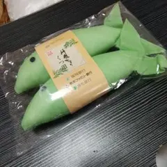 Item thumbnail for item 48024325-02ef-4d30-9dde-ef2600ed5403