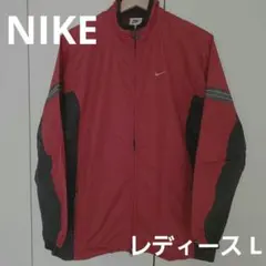 【NIKE】レッド&ブラックのジッパージャケット/レディースLサイズ