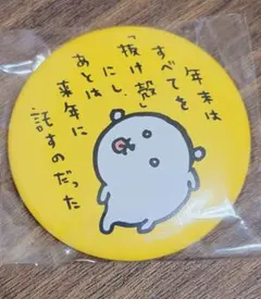 Item thumbnail for item aaac55a5-a13e-4b7c-ac7e-f6dbf60aeacf