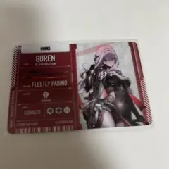 2026年最新】勝利の女神nikke 紅蓮の人気アイテム - メルカリ