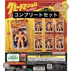 Item thumbnail for item 98d4ed8d-fdfa-454e-858d-7ccb09008072