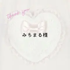 猫耳ヘアクリップ　みちまる様専用