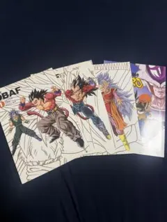 超DB ドラゴンボールAFマガジン おまだなおゆき 同人誌 激レア - メルカリ