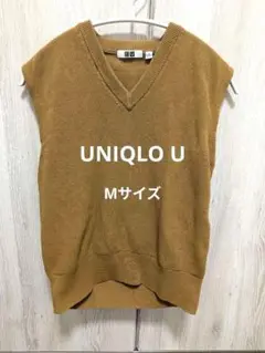 UNIQLO U ノースリーブセーター Mサイズ ブラウン