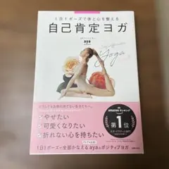 Item thumbnail for item 4ae3c87c-d9cc-4058-92b1-f97ab1fc3620