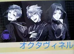 2026年最新】ツイステ 漫画 オクタヴィネルの人気アイテム - メルカリ