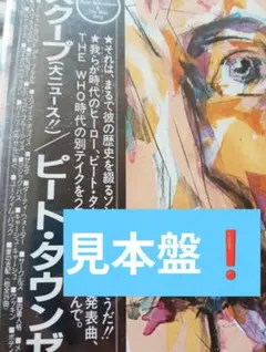 Item thumbnail for item f4c07ec2-0523-4cfc-af7d-2b8dfdd2485e