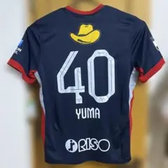 2026年最新】鈴木優磨 ユニフォームの人気アイテム - メルカリ