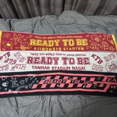 2025年最新】twiceライブタオルの人気アイテム - メルカリ