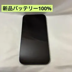 2025年最新】iphone バッテリー100の人気アイテム - メルカリ