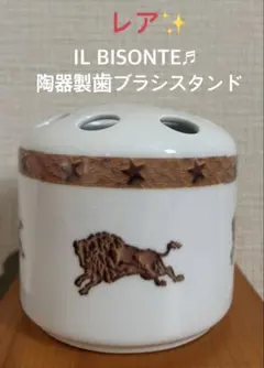 Item thumbnail for item ad5ad1a8-8b59-4454-b118-9d5bbaf753a0