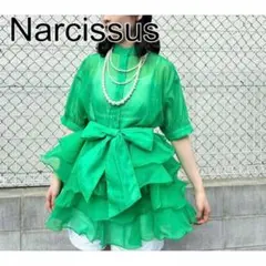 新品未使用 Narcissus ナルシス フリルリボンシアーブラウス グリーン