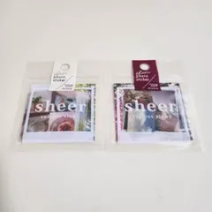 フレークシール マインドウェイブ フォト風 白 赤 コラージュ