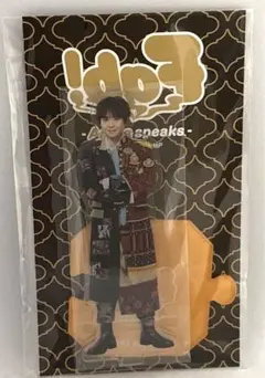 2026年最新】グループ名：Hey! Say! JUMP ジャニーズ アクリルスタンド