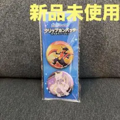 ポケモン クリップ缶バッジ