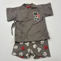 Item thumbnail for item dcedb490-89f4-4c5d-84bf-b6889b50613b