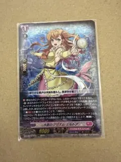 プラチナワルスラs 金トレジャー - メルカリ