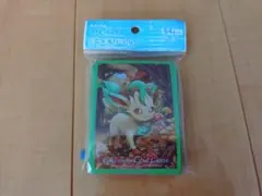 Item thumbnail for item 578b7381-6bf1-4bb8-8b32-865c50fbf825