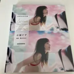 Item thumbnail for item 5c6e2aa5-18b3-4b7c-87b6-8e197f1b8ff8