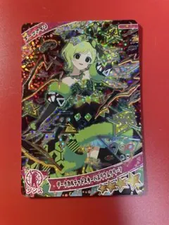 ひよ様 リクエスト 4点 まとめ商品