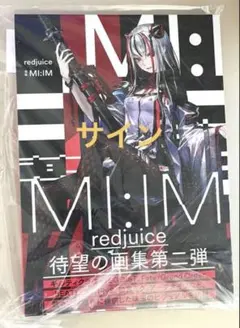 ギルティクラウン 声優複製サイン入り クリアポスター イベント限定