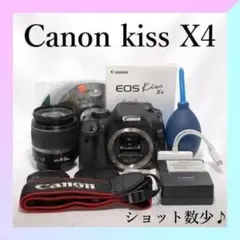 大人気スマホ転送も♪ Canon Kiss X4 一眼レフカメラ - メルカリ