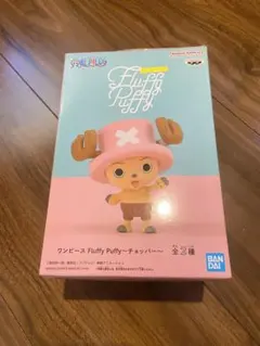 2026年最新】フラッフィーパフィー チョッパーの人気アイテム - メルカリ