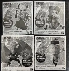 2025年最新】レカフィグ ヤマト ボニーの人気アイテム - メルカリ