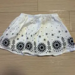 Item thumbnail for item 8cd48666-532b-46d8-bf14-b59135235da9