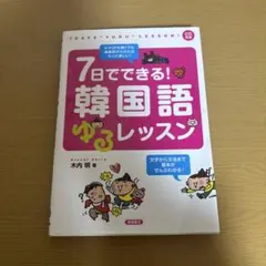 Item thumbnail for item 8a966ba9-a852-4edc-9a0d-e06f714809ac