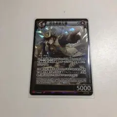 2025年最新】イジンデンSRの人気アイテム - メルカリ