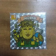 ロッキー様 リクエスト 2点 まとめ商品