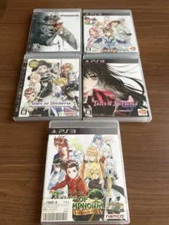 プレステ3 ソフトまとめ売り