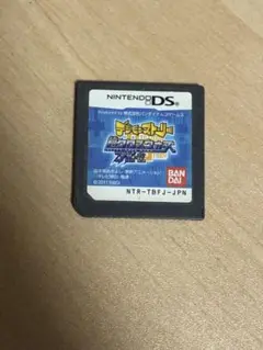 デジモンストーリー 超クロスウォーズブルー