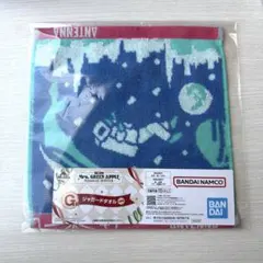 一番くじ　ミセスグリーンアップル　ジャガードタオル　ANTENA G賞