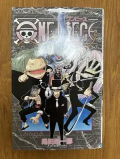 ワンピース22巻 初版 ハガキ - メルカリ