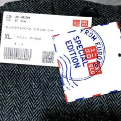 新品 ユニクロ タックワイドパンツ 欧州特別 ヘリンボーン グレー XL