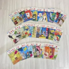 絵本版　新こども伝記ものがたり　全巻　全24巻　送料無料 新こども伝記ものがたり 全24冊セット - メルカリ