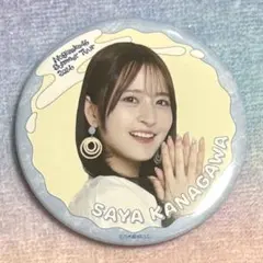乃木坂46 小川彩 缶バッジ 真夏の全国ツアー2026 - メルカリ