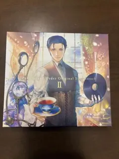 Fate/Grand Order オリジナルサウンドトラックⅡ