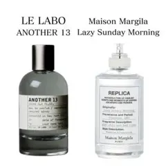 アナザー13 　レイジーサンデーモーニング　香水　お試し　サンプル　２本セット