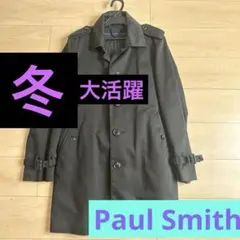 【完全正規品】【美品】ポールスミス　ステンカラーコート