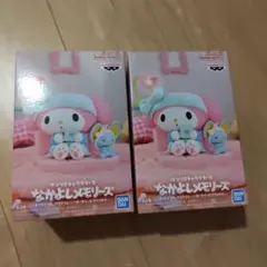 サンリオ キャラクターズ BOX コレクション マイメロディ2001 平成 